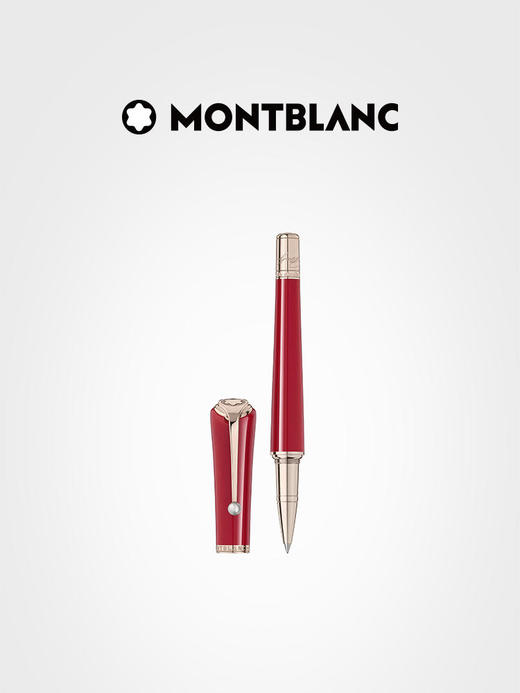 万宝龙 签字笔  MB132117-F . 商品图0