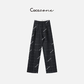 刘一一&COCO ZONE"高定系列"复古格纹明线小香风直筒长裤23C30321