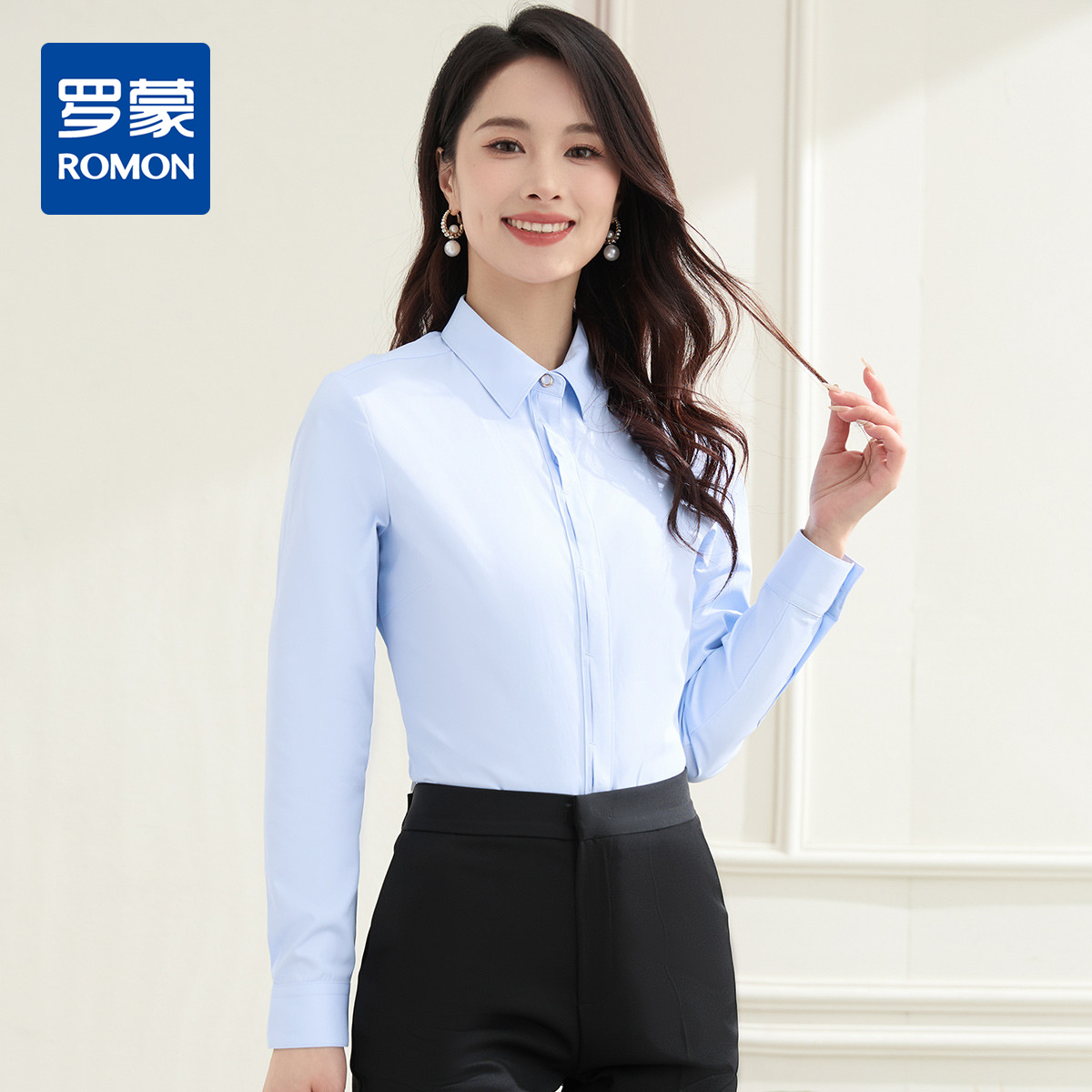 【40棉】罗蒙女士长袖衬衫休闲简约职业通勤百搭纯色衬衫开衫上装女