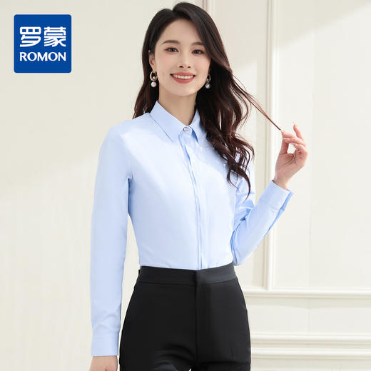 【40棉】罗蒙女士长袖衬衫休闲简约职业通勤百搭纯色衬衫开衫上装女 商品图0