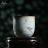 问鼎汝瓷鼎峰系列月白老款手握杯（祥云飞鹤）（缺货） 商品缩略图0