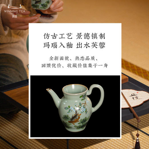 问鼎鼎青系列如鱼得水套组（缺货） 商品图3