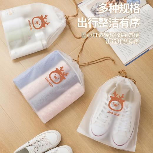 「9.9到手10个！防水材质」鞋鞋子收纳整理袋旅行便携鞋包抽绳装鞋 居家日用防尘防黄防潮旅行自封袋子鞋袋 商品图3