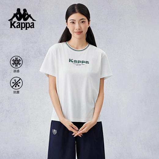 Kappa卡帕背靠背凉感抗菌休闲半袖t恤上衣女2024新款夏季运动短袖 商品图0