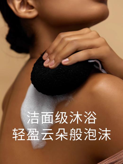 【217元会员福利】暖树·净透沐浴露400ml    商品图2