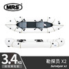 MRS Packraft双人超轻勘探员 商品缩略图0