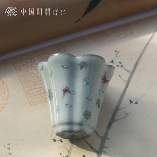 问鼎官窑宋青岸芷汀兰套组 商品图2