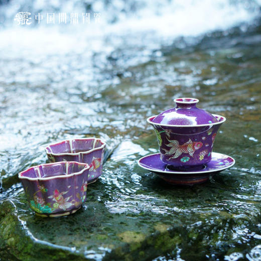 问鼎钧瓷金玉满堂套组（缺货） 商品图1