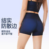跃牌【禅语梵心】清凉三分高弹紧身提臀短裤女DK2611 商品缩略图2