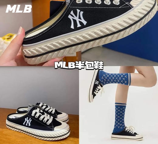 MLB儿童休闲时尚夏季半拖糖果色7AMUUA22N【微瑕商品 介意勿拍】 商品图0