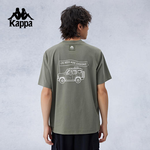 Kappa卡帕背靠背运动短袖t恤2024新款夏季凉感防晒半袖上衣男款潮K0E52TD84 商品图3