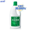 蓝月亮 84消毒液1.2kg/瓶 杀菌率99.99% 消毒水 白色衣物家居消毒 /家庭清洁/纸品 /家庭环境清洁 /消毒液 商品缩略图2