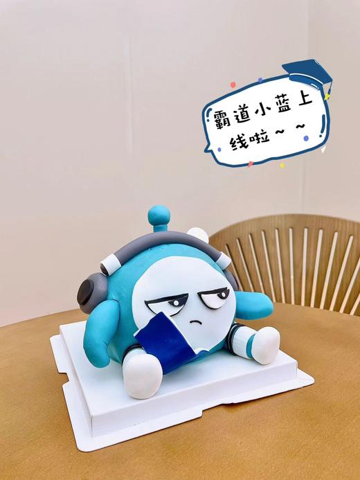 翻糖球形蛋仔派对 商品图1