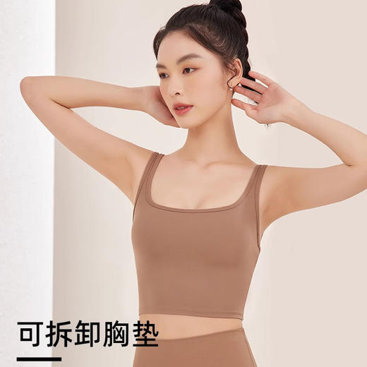 跃牌【禅语梵心】 外穿运动美背一体杯双肩带聚拢收腹性感瑜伽服2150A 商品图3