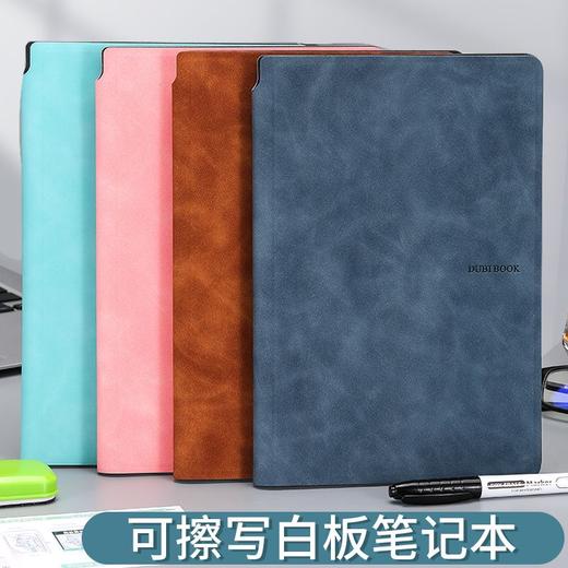 可擦便携式小白板 笔记本a5皮质白板草稿本桌面手写白板写字本 商品图1