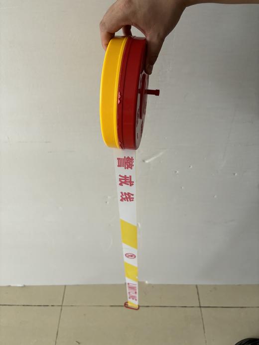 警戒线 商品图2