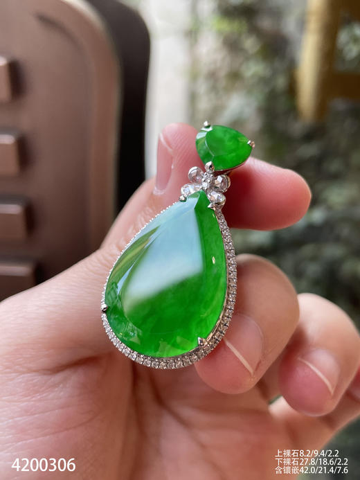 老坑帝王绿水滴吊坠【4200306】具体价格微信咨询 商品图5