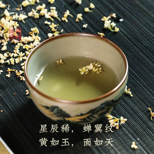 问鼎汝瓷鼎峰柴窑高温彩观月杯（山水）（缺货） 商品图1