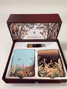 美容院周年庆二等奖奖品（丸美丛林探秘膜养礼盒一套）