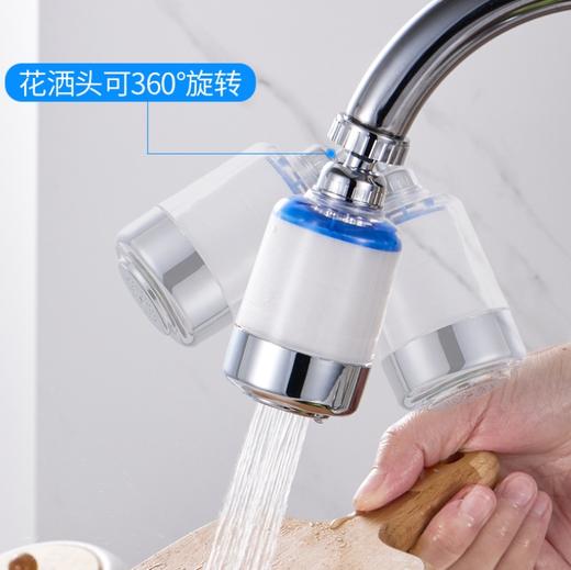 「买一送九滤芯！升级旋转款」净恩水龙头过滤器 花洒防溅水净水器过滤增压360度旋转万向延伸器 商品图1