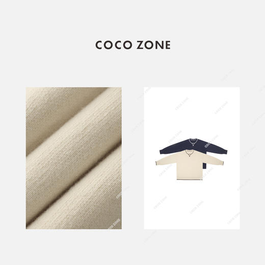 COCO ZONE简约风小众撞色百搭明线装饰长袖针织衫23C50106 商品图2