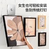 印象树无痕挂钩挂画神器免打孔强力固定相框婚纱照挂钉墙上免钉贴 商品缩略图2