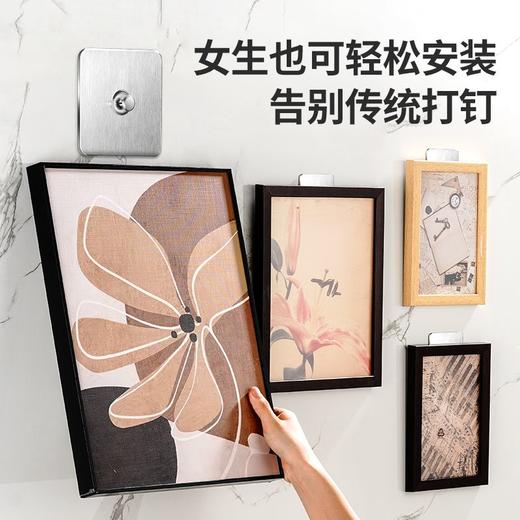 印象树无痕挂钩挂画神器免打孔强力固定相框婚纱照挂钉墙上免钉贴 商品图2