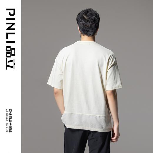 PINLI品立夏季新款龙形刺绣短袖T恤中国风拼接提花宽松男上衣B242111133 商品图2