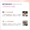 创维（Skyworth）2024新款空气循环扇语音遥控家用电风扇宿舍立式风扇大风力8D自动摇头轻音落地扇Q871 商品缩略图8