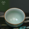 问鼎汝窑伴月杯（蓝色山水）（缺货） 商品缩略图3