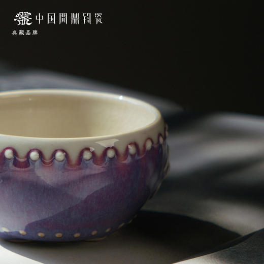 问鼎钧瓷鹅黄迷你战鼓杯（缺货） 商品图3