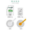 美蒂菲积雪草软膜 商品缩略图2