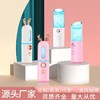 馨霖蒸脸器纳米喷雾补水仪便携冷喷雾机充电美容仪保湿小药丸神器 商品缩略图0