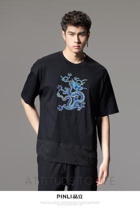 PINLI品立夏季新款龙形刺绣短袖T恤中国风拼接提花宽松男上衣B242111133