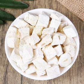 葛根 粉葛根 葛根块 葛根丁 500g