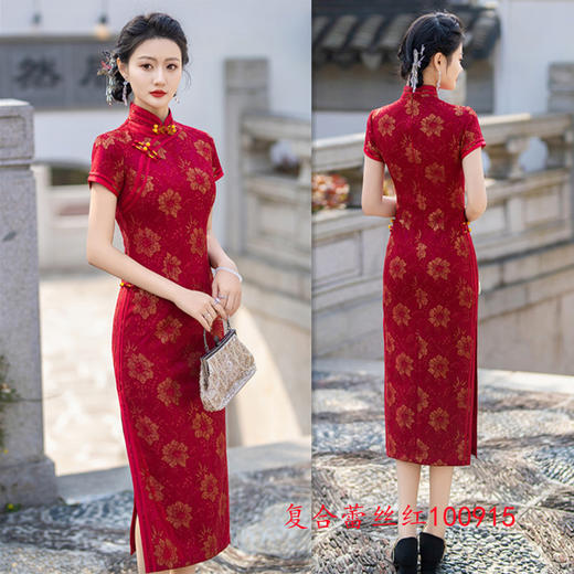 老上海复古中国风2024夏季新款复合蕾丝旗袍SYK-100915 商品图2