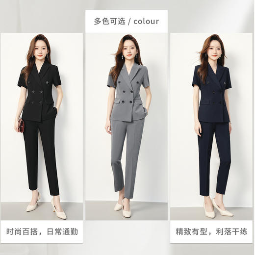 【双排扣短袖西服+长裤】罗蒙夏季女士套装商务时尚百搭两件套女 商品图1