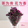 凤宁号花茶【玫瑰红茶】100克/盒 商品缩略图10