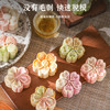 杰凯诺烘焙工具月饼模具 50g按压冰皮月饼模具 烘焙模具 4个花片 商品缩略图4