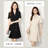 【优雅商务】罗蒙夏季女士短袖连衣裙舒适百搭时尚通勤中长款裙子女 商品缩略图1