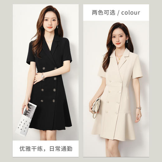 【优雅商务】罗蒙夏季女士短袖连衣裙舒适百搭时尚通勤中长款裙子女 商品图1