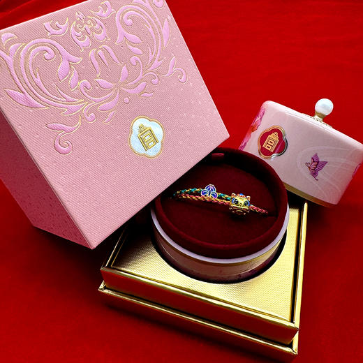 【权威出品】故宫瑞兽手绳 含纯金0.8克 带礼盒 带证书 商品图9
