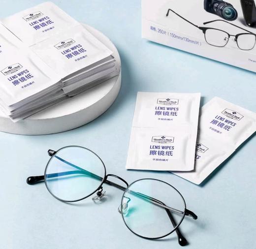 MM擦镜纸 商品图1