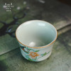 问鼎汝窑掬泉杯 （花鸟）（缺货） 商品缩略图1