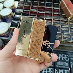 圣罗兰无畏釉光纯口红1971#