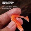 江左严选路亚光面双色T尾软饵鲈鱼鳜鱼专杀65cm 商品缩略图2