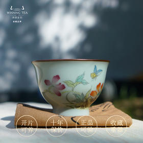 问鼎汝窑妙时杯（虞美人）妙时杯（蝶花）（缺货）