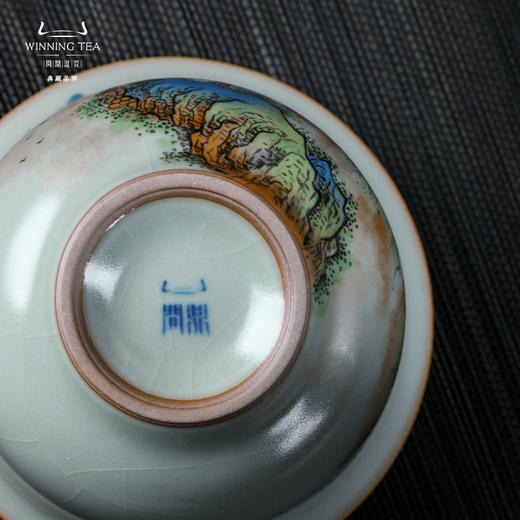 问鼎汝窑澜清盖碗（青绿山水） 三才盖碗 (蝶恋春深)（缺货） 商品图3