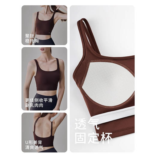 跃牌【禅语梵心】 外穿运动美背一体杯双肩带聚拢收腹性感瑜伽服2150A 商品图4