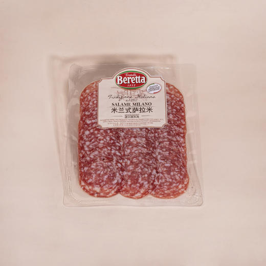 百瑞米兰式萨拉米 100g 商品图0